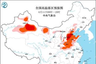 世体：皇马不会求购瓦拉内，尽管他符合要求但高薪是其回归的阻碍